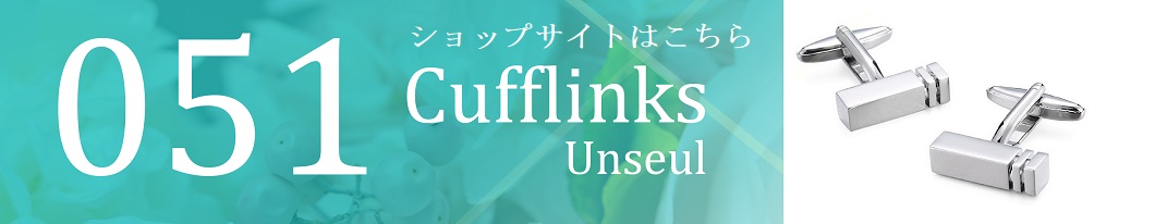 おトク ネクタイピンってどこで売ってる どこで買う ３選 Unseul Official